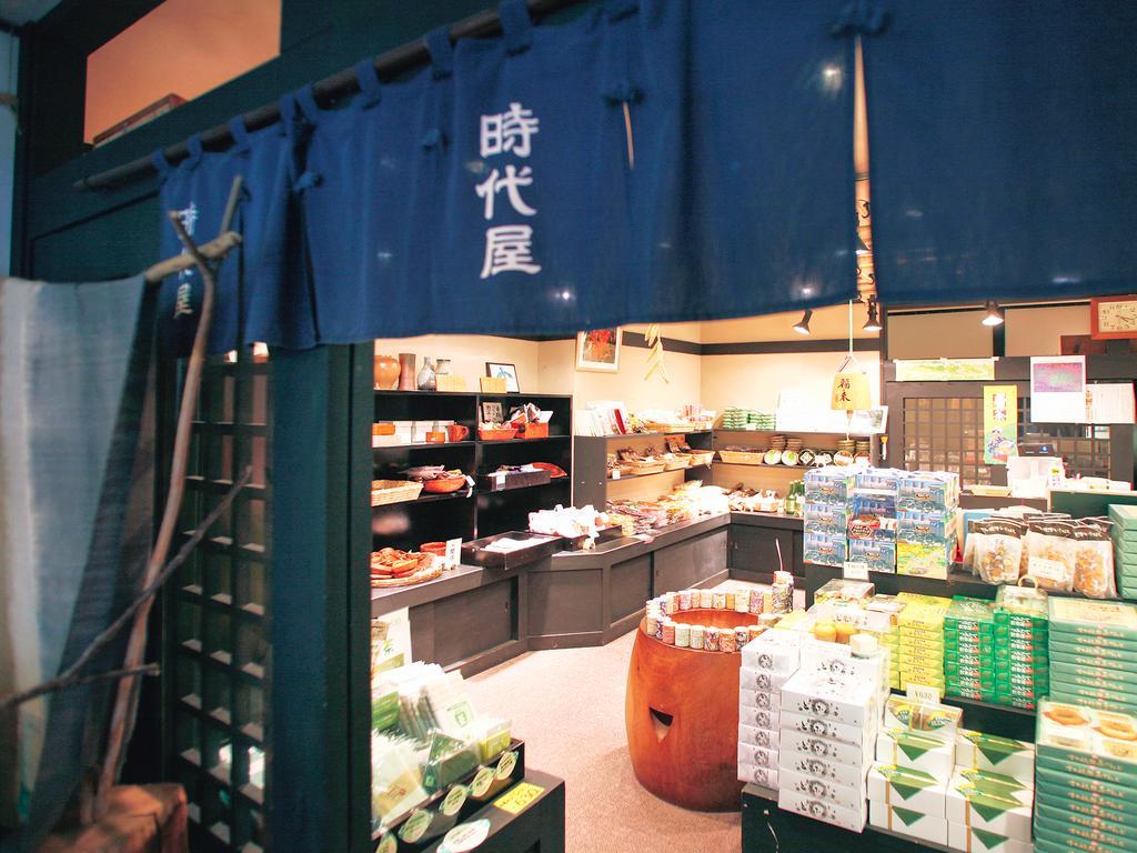 Hotel Suikoen à Shizuoka Extérieur photo