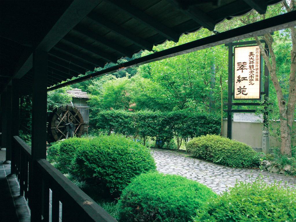 Hotel Suikoen à Shizuoka Extérieur photo