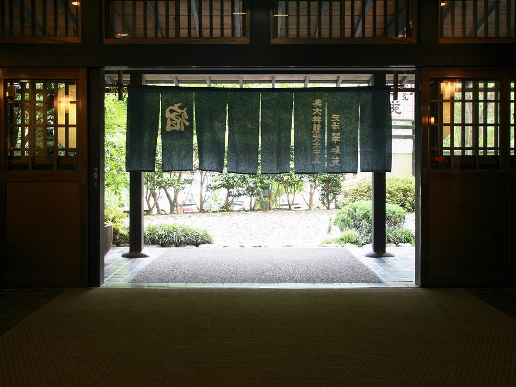 Hotel Suikoen à Shizuoka Extérieur photo