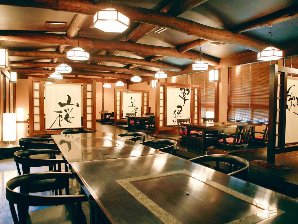 Hotel Suikoen à Shizuoka Extérieur photo