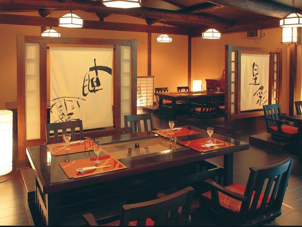 Hotel Suikoen à Shizuoka Extérieur photo